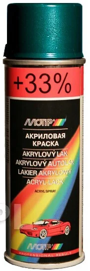 ak24-3-745394